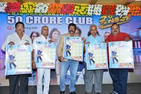 Jai Simha Movie Success Meet
